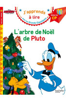 L-arbre de noel de pluto cp niveau 1