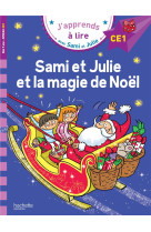 Ssami julie et magie no?l ce1