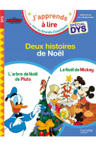 Disney - special dys : special noel : le noel de mickey / le noel de pluto