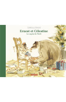 Ernest & celestine - le sapin de noel (souple)