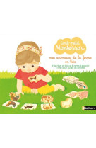 Tout petit montessori mes animaux de la ferme en bois