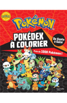 Pokemon - pokedex a colorier