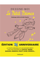 Dessine-moi le petit prince