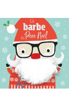 La barbe du pere noel