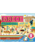 Pop-up historiques - grèce antique