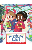 Les surprises de noël