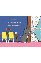 Le cache-cache des animaux