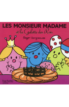 Monsieur madame galette des rois