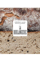 La boulangerie