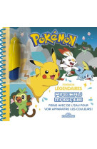 Pokemon # pinceau magique # a la recherche des pokemon legendaires