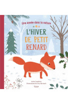 L'hiver de petit renard