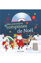 Mes premieres comptines de noel (+cd)