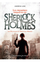 Premieresenquetes de sherlock holmes t2 (ne)