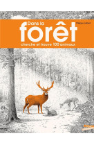 Dans la foret - cherche et trouve