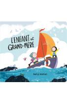 L'enfant et grand-mère (tout-carton)