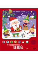 Petites comptines de noel