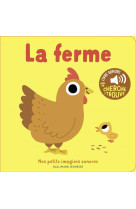 La ferme