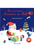 Mes premieres chansons de noel