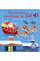 Mes premieres comptines de noel