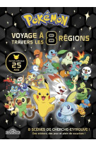 Pokemon # mon livre collector # voyage a travers les 8 regions