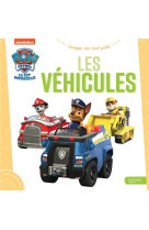 Pat- patrouille - l-imagier des tout-petits - les vehicules