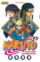Naruto t9