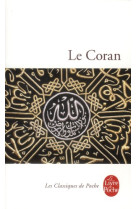 Le coran