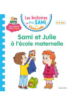 Sami et julie lecture maternelle sami et julie a l-ecole maternelle