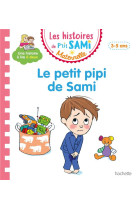 Le petit pipi de sami (sami et julie)