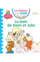 Sami et julie lecture maternelle le bain de sami et julie