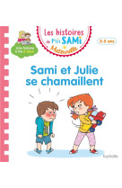 Les histoires de p'tit sami maternelle (3-5 ans) : sami et julie se chamaillent