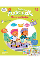 Toute ma maternelle- moyenne section 4-5 ans