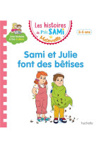 Sam et julie font des betises