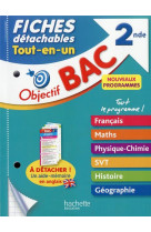 Objectif bac fiches detachables tout-en-un 2nde