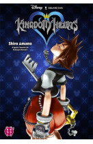 Kingdom hearts l-integrale t01