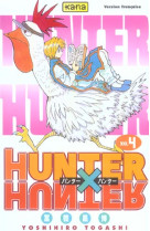 Hunter & hunter t4