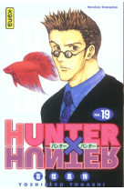 Hunter et hunter t19