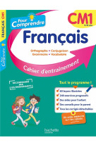 Pour comprendre francais cm1