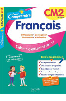 Pour comprendre francais cm2