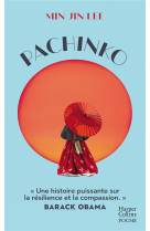 Pachinko