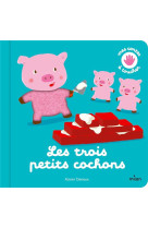 Les trois petits cochons