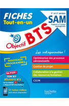 Objectif bts sam -  fiches tout-en-un