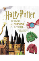 Harry potter - le livre de cuisine officiel (tp)
