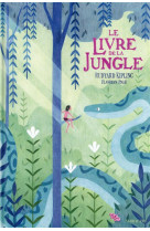 Le livre de la jungle