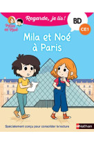 Regarde je lis ! bd mila et noe a paris