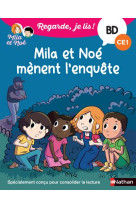 Bd mila et noe menent l-enquete (ce1)