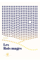 Les rois mages