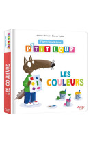 J-apprends les couleurs avec p-tit loup