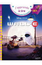 Wall-e - ce1