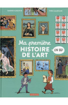 Ma premiere histoire de l-art en bd